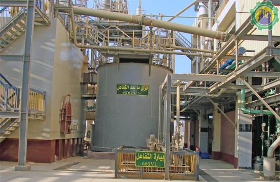 Phosphoric Acid Factory