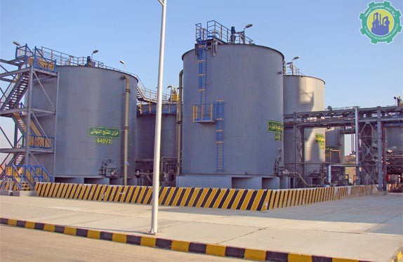 Phosphoric Acid Factory