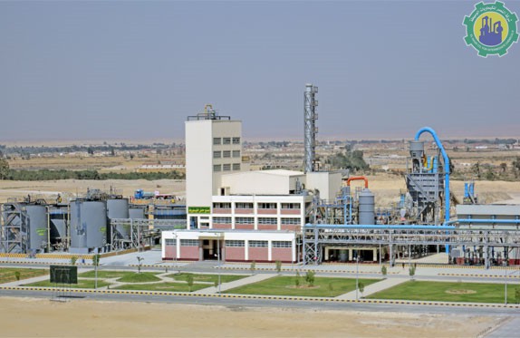 Phosphoric Acid Factory